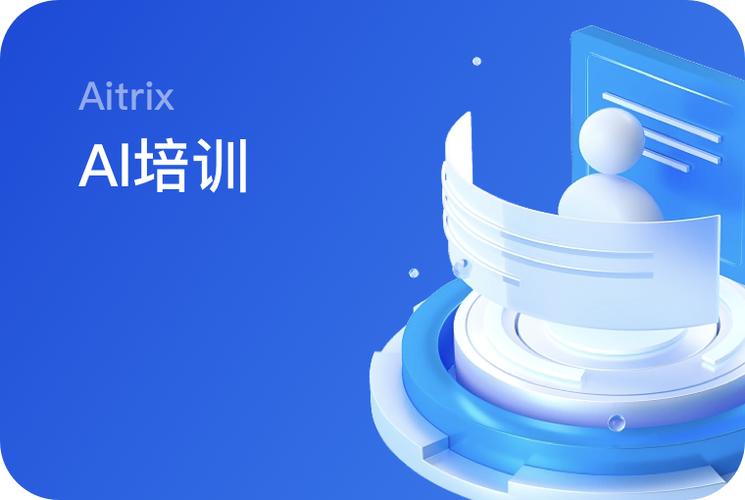 某知名品牌代言人突然被撤,千万合约一夜作废引猜测 知名品牌代言人被撤场景配图